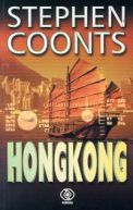 Okadka ksizki - Hongkong
