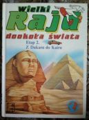 Ok�adka - Wielki Rajd dooko�a �wiata. Etap 2 z Dakaru do Kairu