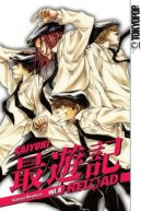 Ok�adka - Saiyuki Reload. Tom 8