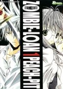 Ok�adka - Zombie-Loan tom 1