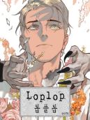 Okładka - Loplop