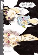 Okładka książki - Good Luck tom 1