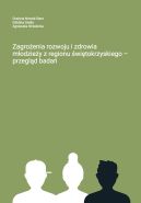 Okładka - Zagrożenia rozwoju i zdrowia młodzieży z regionu świętokrzyskiego