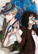 Ok�adka ksi�zki - Canis: Dear Mr. Rain