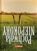 Okadka - Pochwaa niepokory