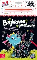 Okadka ksizki - Bajkowe postacie. Zdrapywanka z rysikiem