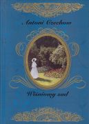 Okadka - Winiowy sad