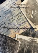 Okadka - W oparach przeznaczenia