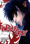 Ok�adka - Wolf Guy: Ookami no Monshou tom 4