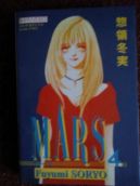 Okadka - Mars 4