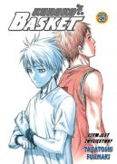 Ok�adka - KUROKOS BASKET: TOM 25