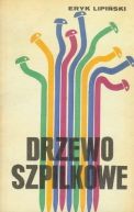 Okładka książki - Drzewo szpilkowe