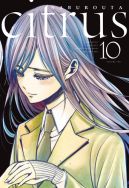 Okadka ksizki - CITRUS: TOM 10