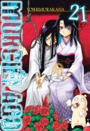 Okadka - MURCIELAGO: TOM 21