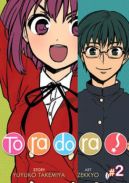 Ok�adka - Toradora tom 2