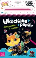 Okadka - Ukochane pupile. Zdrapywanka z rysikiem