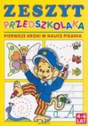 Okadka ksizki - Zeszyt przedszkolaka - Pierwsze kroki w ...