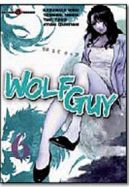 Ok�adka - Wolf Guy: Ookami no Monshou tom 6