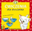 Okadka ksizki - Akademia Kota Filemona. wiczenia dla dwulatka