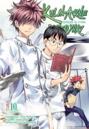 Okadka - KULINARNE POJEDYNKI: TOM 10