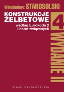 Okładka - Konstrukcje żelbetowe według Eurokodu 2 i norm związanych. (Tom 4)
