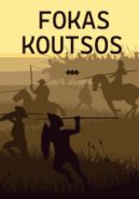 Okładka - Fokas Koutsos