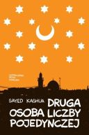 Okadka - Wspczesna proza izraelska. Druga osoba liczby pojedynczej