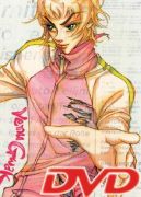 Ok�adka - DVD tom 5