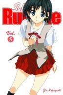 Ok�adka ksi�zki - School Rumble tom 5