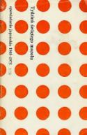 Okadka ksizki - Tydzie witego mozou. Opowiadania japoskie 1945-1975