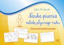 Okładka - Nauka pisania metodą płynnego ruchu. Ćwiczenia koniczynowe