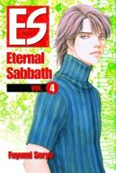 Okadka - ES: Eternal Sabbath tom 4