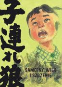 Okadka - Samotny wilk i szczeni (#01). Samotny Wilk i Szczeni 10