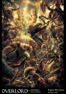 Ok�adka - Bohaterowie jaszczuroludzi