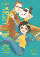 Ok�adka - STARSZY PAN I KOT: TOM 8