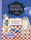 Okadka ksizki - Kocia Szajka i kltwa starego kina. Kociastyczne amigwki
