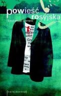 Okadka - Powie rosyjska