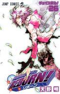 Ok�adka - Katekyo Hitman Reborn! tom 26