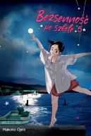 Ok�adka - Bezsenno�� po szkole #5