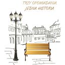 Ok�adka - Trzy opowiadania jedna historia