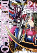 Okadka - MURCIELAGO: TOM 24