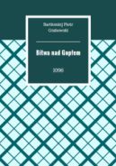 Ok�adka - Bitwa nad Gop�em 1096