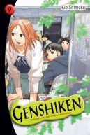 Okładka - Genshiken tom 9
