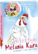 Okładka ksiązki - Detektyw Melania Kura  