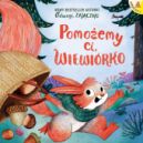 Ok�adka ksi�zki - Pomo�emy ci, wiewi�rko