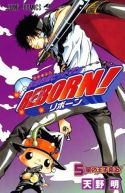 Ok�adka ksi�zki - Katekyo Hitman Reborn! tom 5
