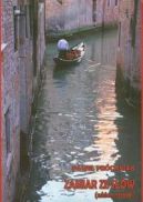 Okadka - Zamiar ze sw (szkice, notatki)