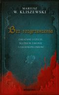 Okładka ksiązki -  Bez rozgrzeszenia