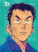 Okadka ksizki - 20th Century Boys - Chopaki z dwudziestego wieku
