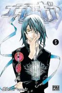 Okadka - Air Gear 5